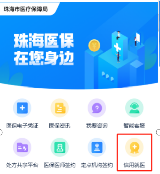 bf50e13d62aa481f9f11033a4de934a0.png