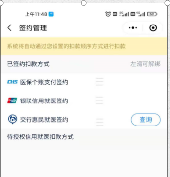 edcddc08610241538a4a3a55029d0eb5.png