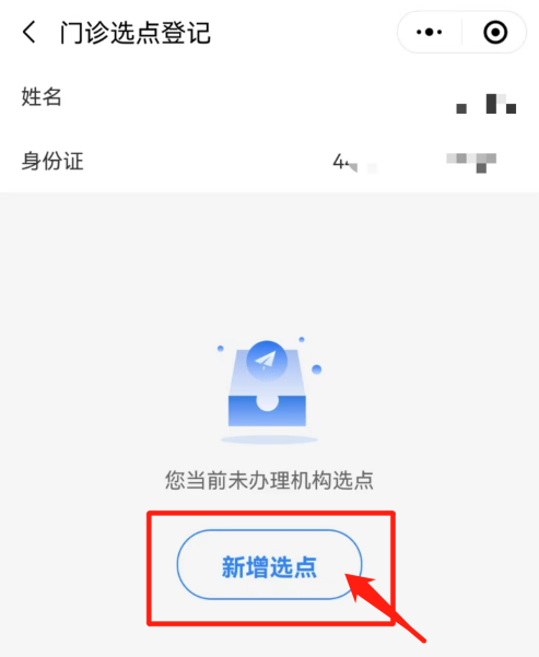 a7e71977dd384ab9a0a1132523e5b959.png