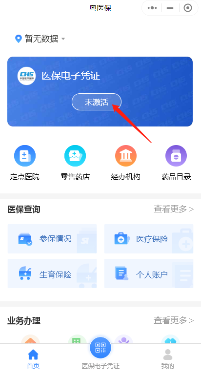 af7352e42c974354b5a421d7f3d5a8bf.png