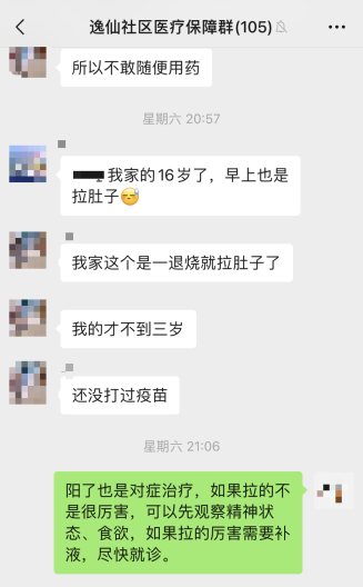 d44e55147d6549aab2ff64ad0b122c47.png