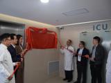 香洲区人民医院重症医学科（ICU）重磅升级