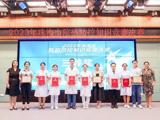香洲区人民医院在“珠海市院感防控知识竞赛”中喜获佳绩！