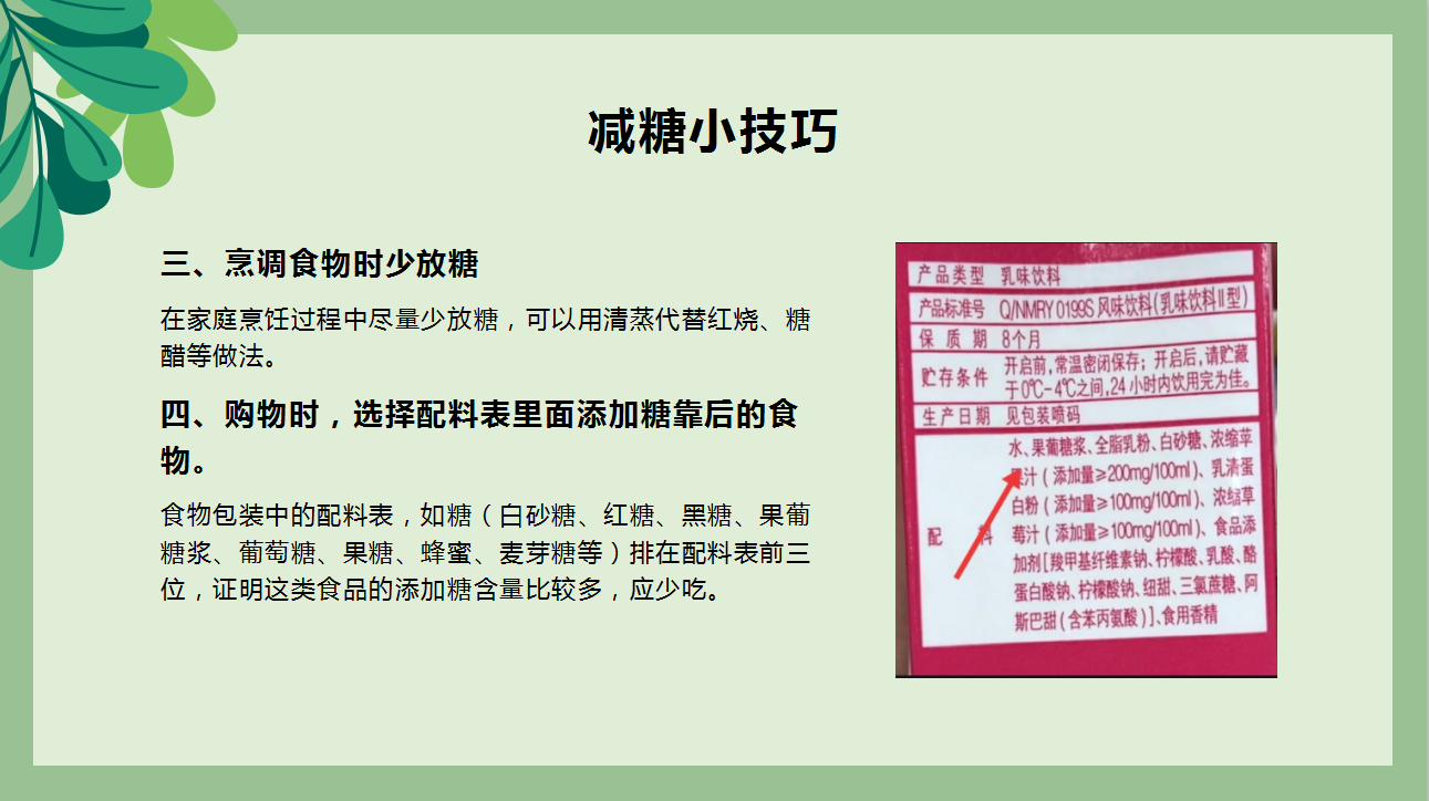 76238c5eaca94ecfa530fa1cb7a37979.png