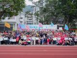 凝心聚力 团结奋进——香洲区人民医院迎春趣味运动会成功举办
