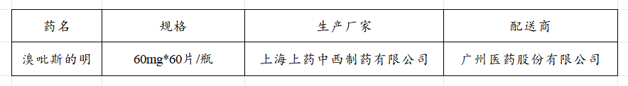 5452edbac5ed437cb87076605587c648.png