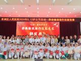 公平竞“针”，精湛护理——我院举办静脉输液操作技能竞赛