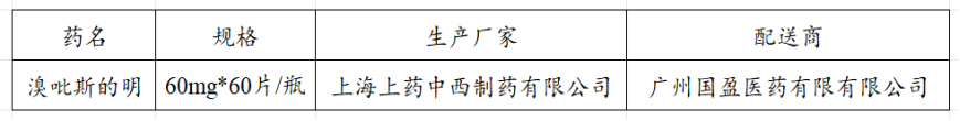 1fcf3700854d4f7e8259e2e9c55c561a.png
