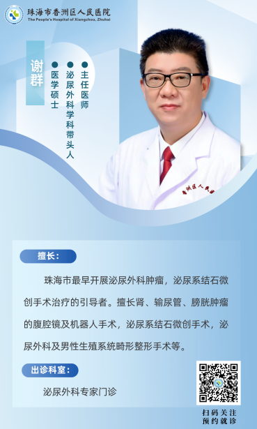 0643ef47cbdc4075a8ae19786dd32853.png