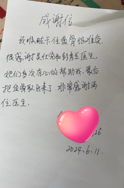 04ea0b3443094b9c96e7f0ef7a62995d.png