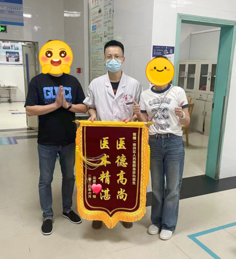 22576569d1fe4846b8dae837c3954dd7.png