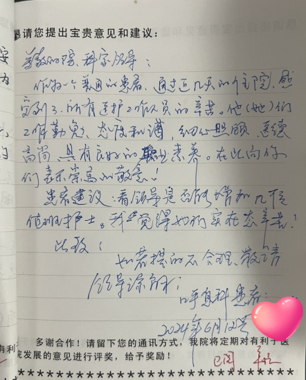 2c2f3fa7b03c45fdad159b89bf51add1.png