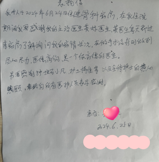 32a0760f6b7145e2bc55cfce1fc131a0.png