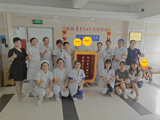锦旗飘扬，感谢有声 ——六月锦旗、感谢信集锦