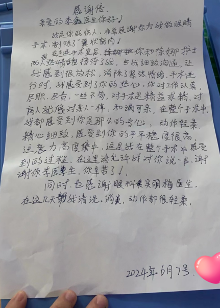c2729b18767f4fa89448327fd4cdc09f.png