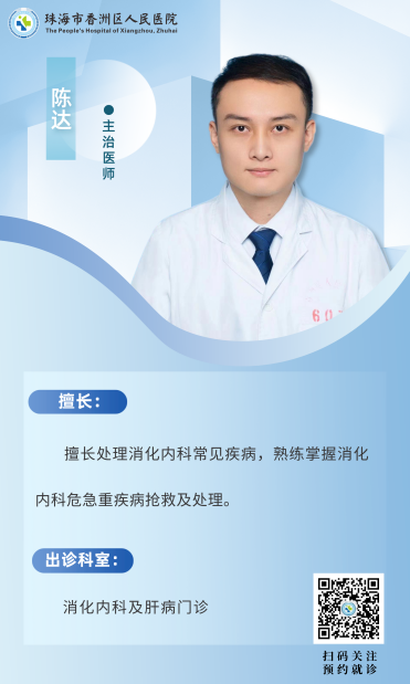 d4439a46673f47aa8f150ede468eefab.png