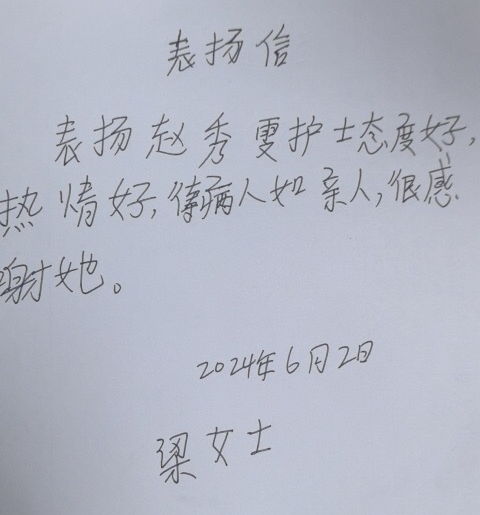 d9e0282251174678adc13e129cf5e991.png
