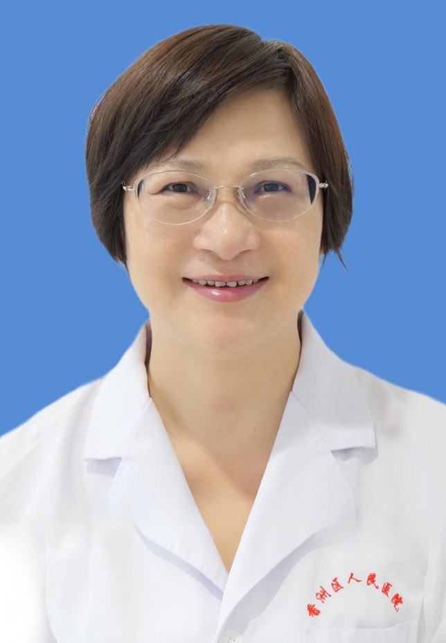主任医师 黄春姐
