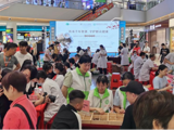 悬壶济世，健康同行：义诊活动完美收官