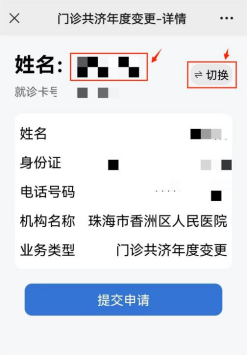 162d602ffc704de39855e17196b2c56c.png