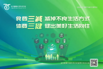 158ea7e338874cdc8fd18d5c2bc7cda6.png