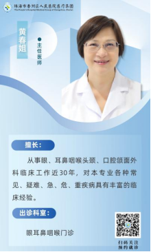 807da34409ee4ebb81acd27df84d154e.png