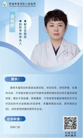 b06a772ec99846e7b0578cf5a8db9f1e.png