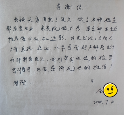 769e6c5d45c945b9a8f2d58ac011d78f.png