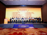 珠海二级医院首家！ 我院获国家级标准化代谢性疾病管理中心 单位授牌