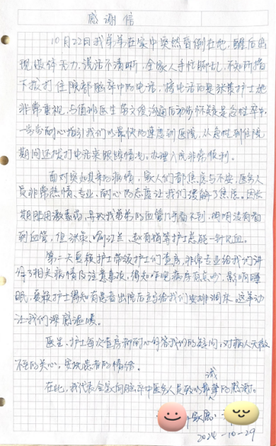 5ddb884dcef14d148eb2744d5382dd72.png