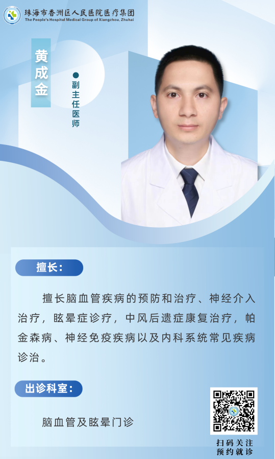 6b36d15c95654c2aae5cc31a4d09b154.png
