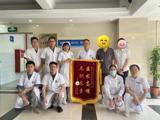勇攀“高峰”，化险为“胰” ——我院再次成功施行腹腔镜联合 开腹胰十二指肠切除术