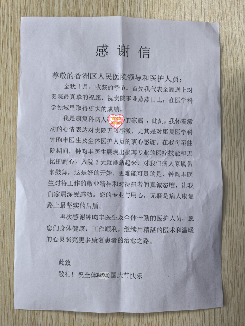 d9695667bae64650ad86a5e1d53e319e.png
