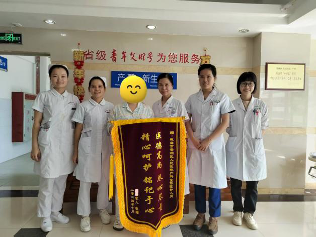 df65a8340b284b1382d2327cc4b95515.jpeg