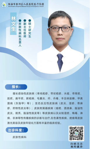 c762ec8146ca4fa880fe11ea90735a82.png