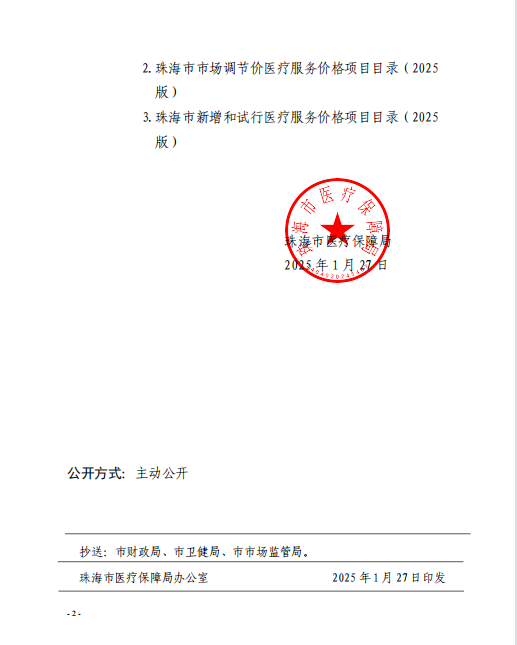 c52a333025dd417688b266c6fc01fada.png