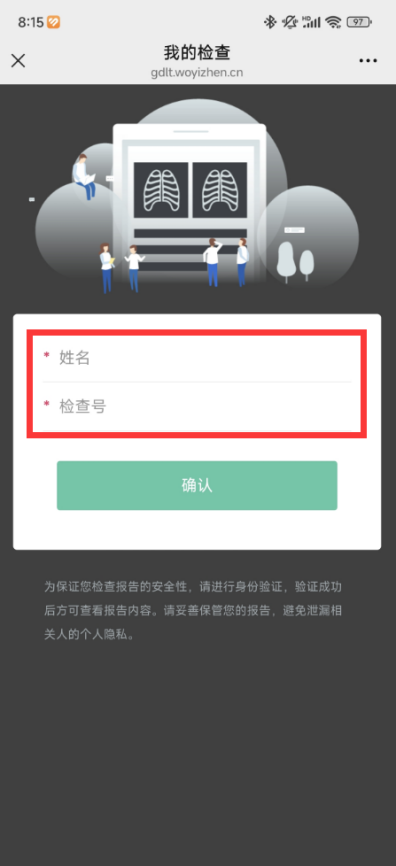 05be036a1be04e7c9d5ee67402ebce59.png