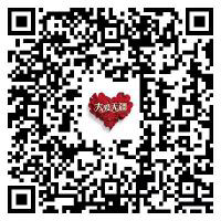 2ffd2c5870d442369d8728652386a490.jpeg