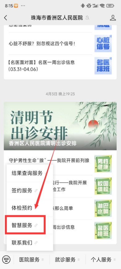 b5ff487e3b94445483c8dc863c09a7eb.png