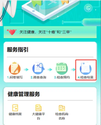 badbaec5a2f046a5b73b3a3c9e7415d3.png