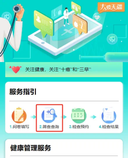 d4c06d8fd30a457782c9faf32c4d4b80.png