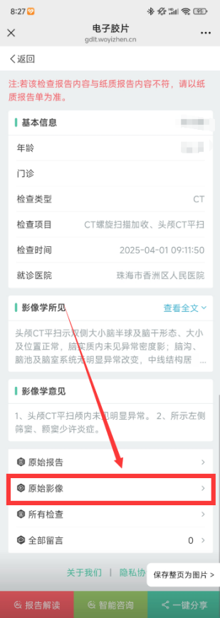 daacb5f494fe405ba14736ea8e7e7bba.png