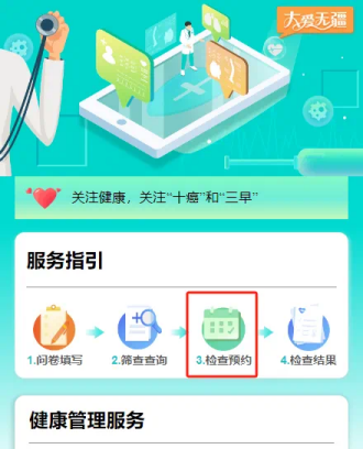 e1ba454ed809483aa8e9e79778e35e78.png