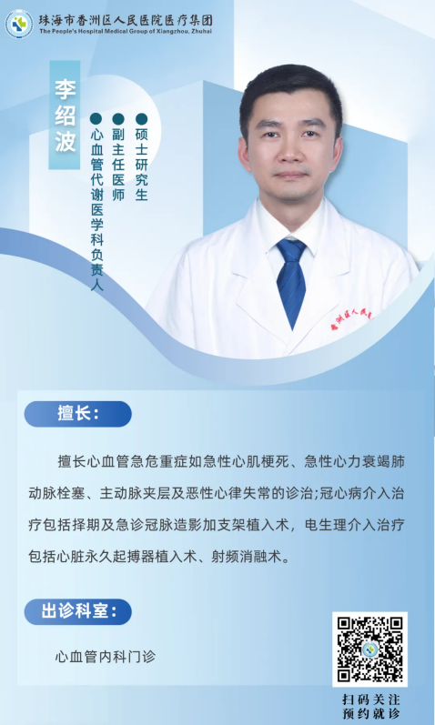 faba86dc789b4cdb81177179e3a1ff5d.png