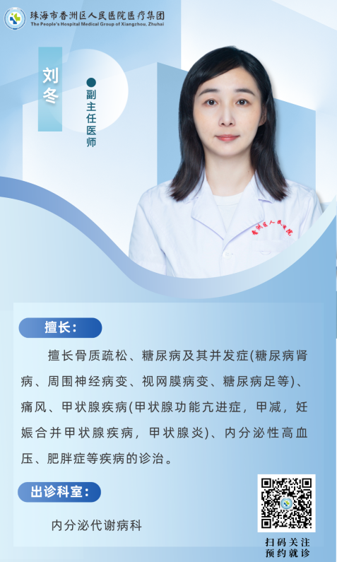 2272a2e1bdde46febcced986a6a66d90.png