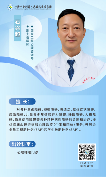 5a65c34bb35c4e908af900f582a206ac.png
