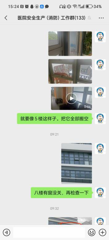 b27b3f13504c49648b0c1b5f23ac4c79.jpeg