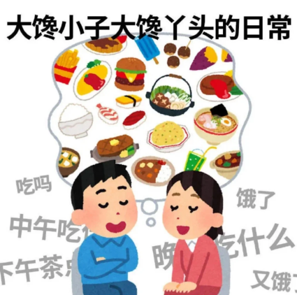 0942e88983a24728852f4430104aa0c6.png
