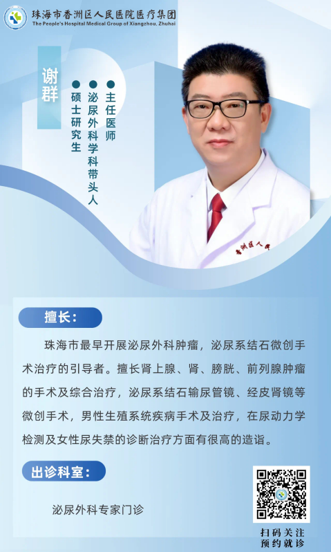 67a119953b1a463c8f14dcdb738a03d1.png
