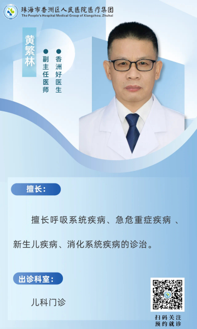 8872de6f1cb54d6aae6d979c58eb77fa.png